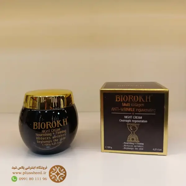 biorokh-night-cream-120ml 00002 کرم شب بایورخ | جوانسازی ضد چروک با کلاژن چندگانه