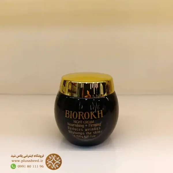 biorokh-night-cream-120ml 00004 کرم شب بایورخ | جوانسازی ضد چروک با کلاژن چندگانه