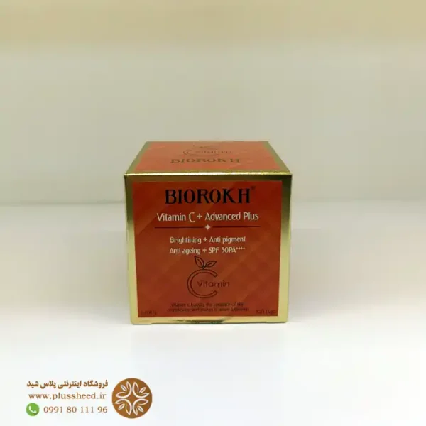 biorokh-vitamin-c-cream 00004 کرم ویتامین C بایورخ