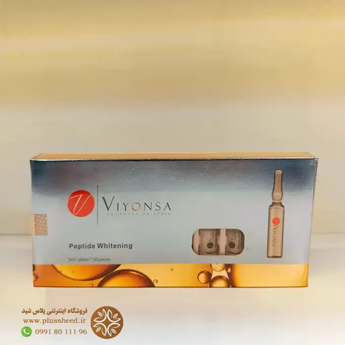 viyonsa-peptide-vial 0001 ویال پپتاید ویونسا | کلاژنسازی و لیفتینگ قوی پوست