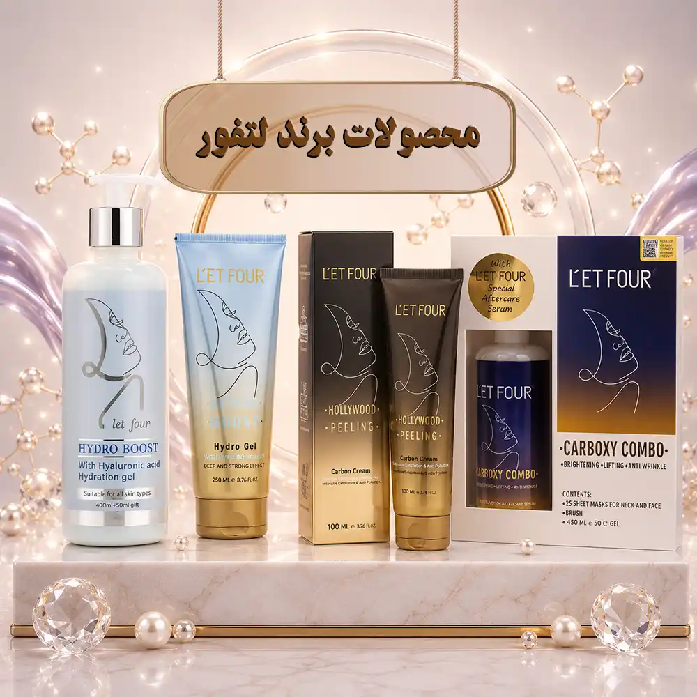 brand letfour 000001 brand letfour 000001
