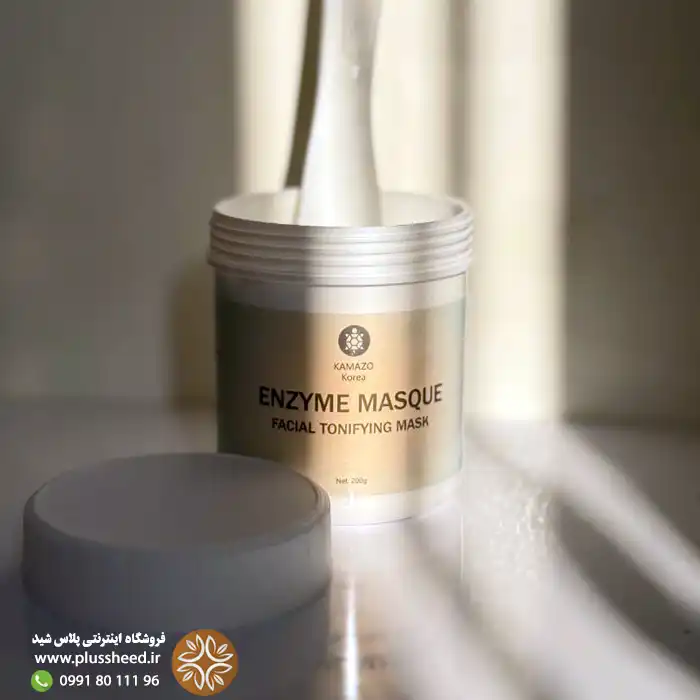 kamazo-enzymatic-peeling-mask 00003 ماسک پیلینگ آنزیمی کامازو 200 گرمی