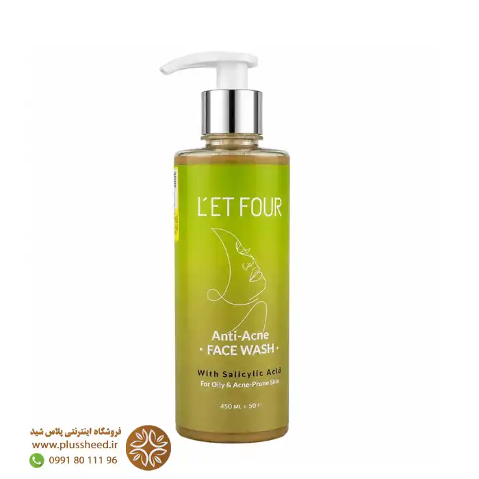 letfour-three-piece-face-wash-pack 00005 پک فیس واش لتفور | شوینده ضدجوش، روشنکننده و آبرسان