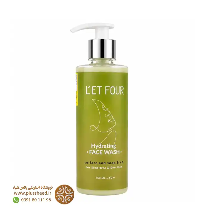letfour-three-piece-face-wash-pack 00006 پک فیس واش لتفور | شوینده ضدجوش، روشنکننده و آبرسان