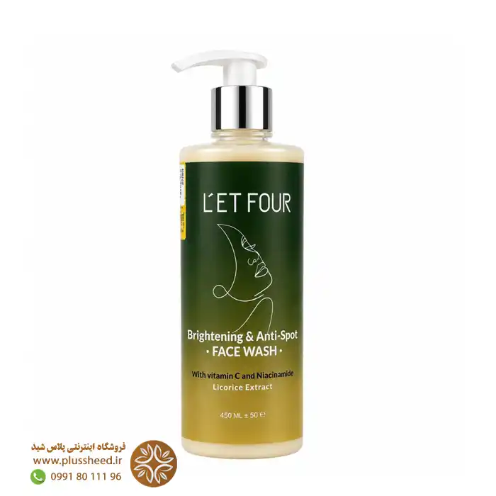 letfour-three-piece-face-wash-pack 00007 پک فیس واش لتفور | شوینده ضدجوش، روشنکننده و آبرسان