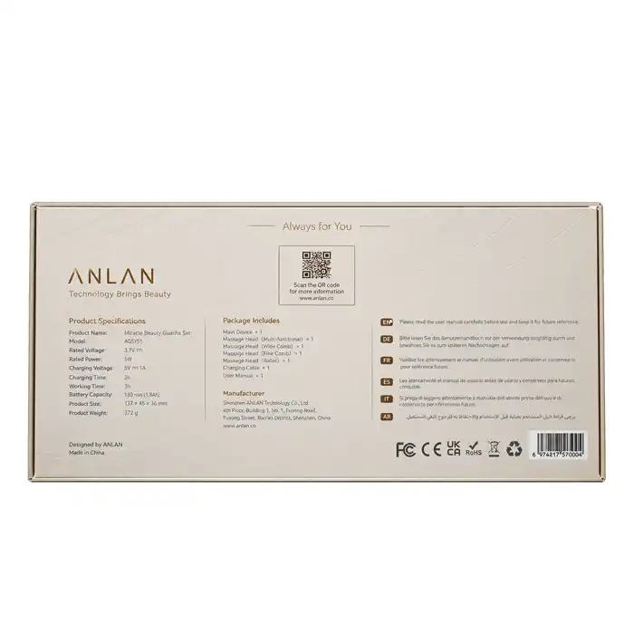 anlan-agsy51-miracle-beauty-guasha-set 00004 پشت جعبه گواشا و ماساژر چندکاره ANLAN مدل AGSY51