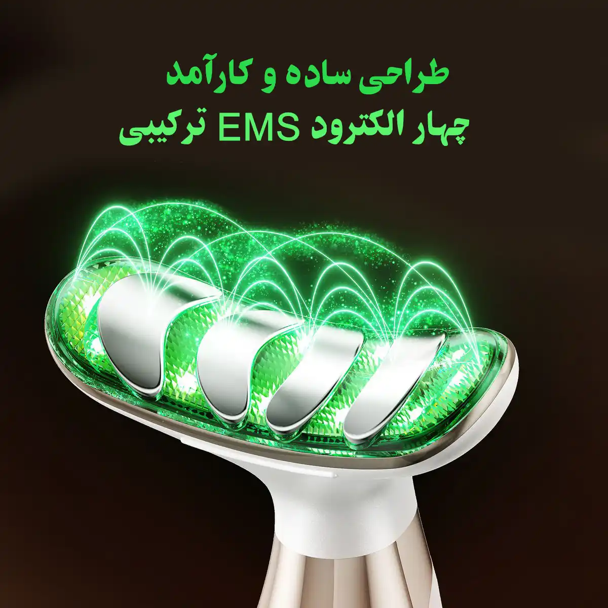 anlan-amfy51-multi-polar-beauty-device 00002 سری چندقطبی چهارالکترودی دستگاه ANLAN AMFY51