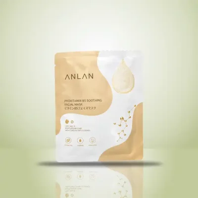 فروشگاه تجهیزات فیشیال و محصولات مراقبت پوست و مو | پلاس شید 81 anlan ashm31 vitamin b5 soothing mask 00001