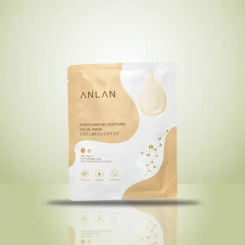 ماسک تسکین‌ دهنده ANLAN مدل ASHM31 | ویتامین B5