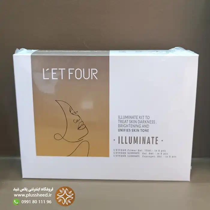 letfour-illuminate-brightening-kit 0002 کیت ایلومینیت لتفور | کیت روشنکننده پوست